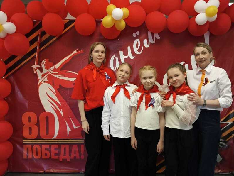 Орлята России.
