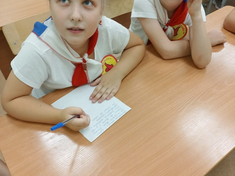 XVIII cлёт младших школьников образовательных организаций города Барнаула.