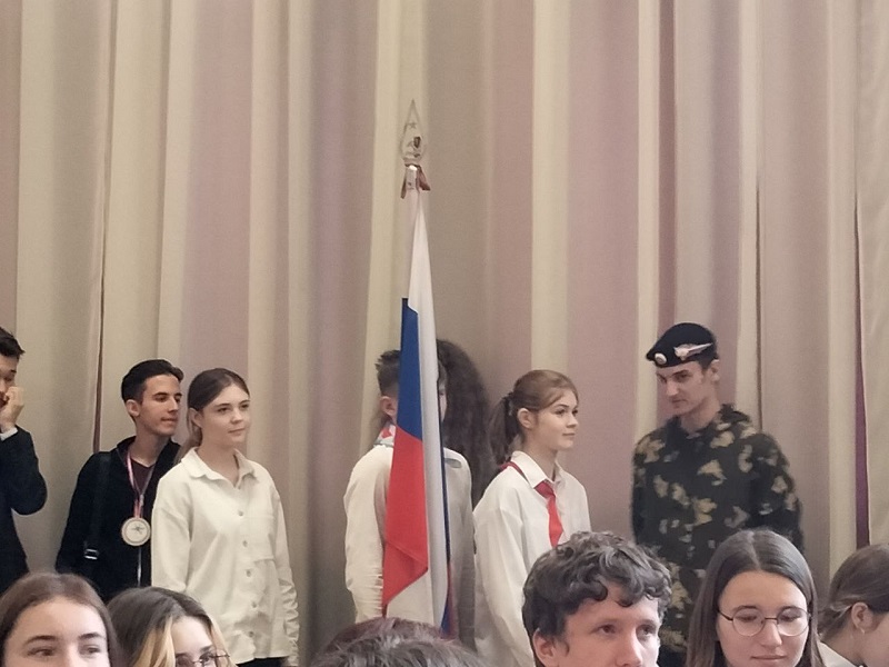 Городская профильная смена "Школа актива РДШ".