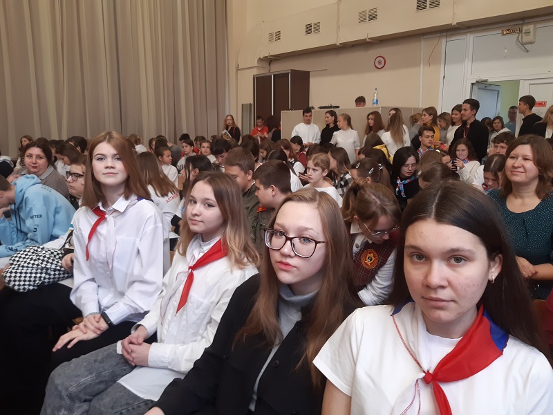 Городская профильная смена "Школа актива РДШ".